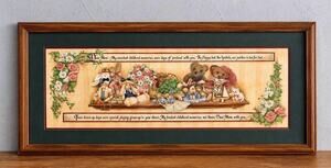 Vintage Home Interiors Dear Mom Framed Print Teddy Bears Rabbits Wall Art 1990s